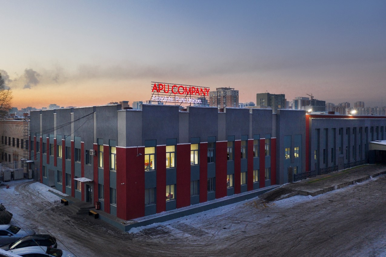 СББ Трейд ХХК